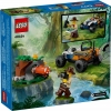 Lego-60424