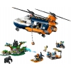 LEGO 60437 - LEGO CITY - Jungle Explorer Helicopter at Base Camp