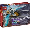 Lego-71816