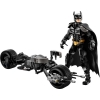 LEGO 76273 - LEGO DC COMICS SUPER HEROES - Batman™ Construction Figure and the Bat Pod Bike
