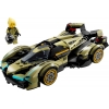 LEGO 76923 - LEGO SPEED - Lamborghini Lambo V12 Vision GT Super Car