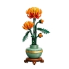 LEGO 10368 - LEGO EXCLUSIVES - Chrysanthemum